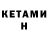ТГК вейп с тгк Kurato