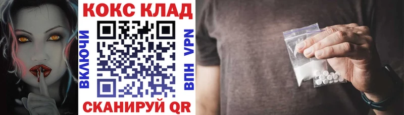 Купить где  Оха  COCAIN VHQ 
