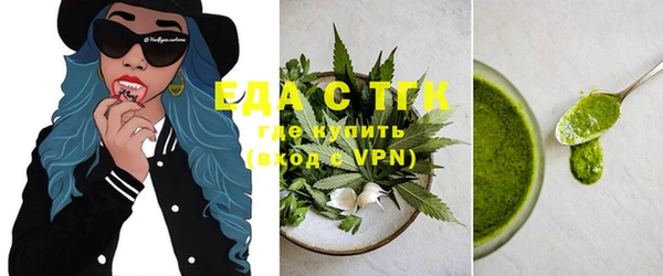 МДМА Касимов