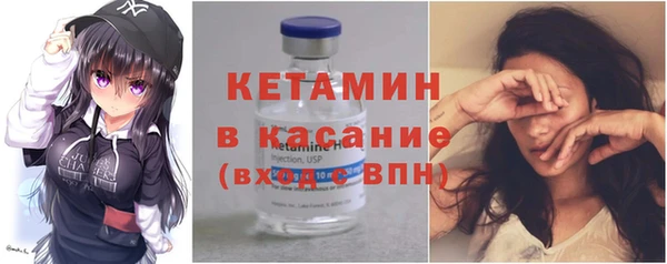 героин Каменск-Шахтинский