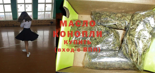 меф Каменногорск