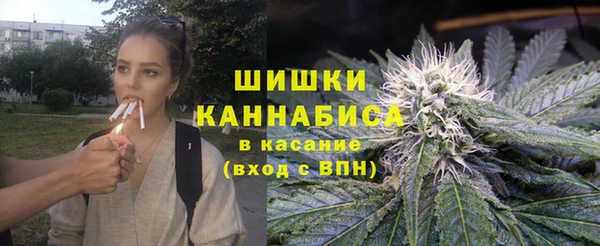 MDMA Карпинск
