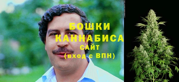 героин Каменск-Шахтинский