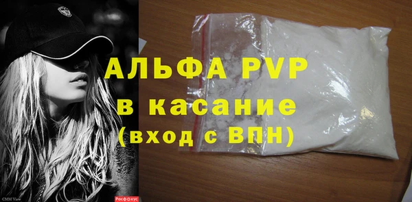 героин Каменск-Шахтинский