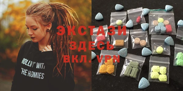 героин Каменск-Шахтинский