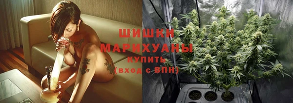 героин Каменск-Шахтинский