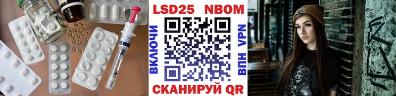 Лсд 25 экстази ecstasy Купить Оха
