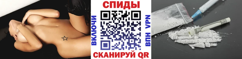 Метамфетамин кристалл Оха